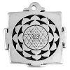 Shri Yantra