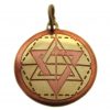 Star of Solomon Charm for Wisdom, Intuition, & Understanding