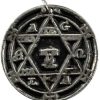 Hexagram of Solomon amulet                                                                                              