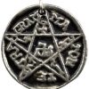 Pentagram of Solomon amulet                                                                                             
