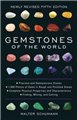 Gemstones of the World (hc) by Walter Schumann                                                                          