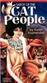 Cat People tarot  deck by Karen Kuykendall                                                                              