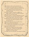 Emerald Tablet poster                                                                                                   