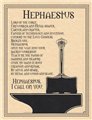 Hephaestus poster                                                                                                       