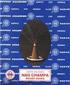 Nag Champa incense cone 12 pack                                                                                         