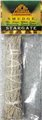 Stargate smudge stick 5-6"                                                                                              